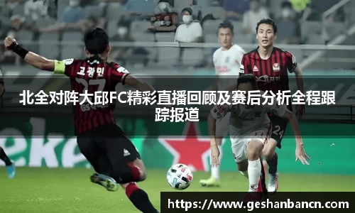 xk星空体育