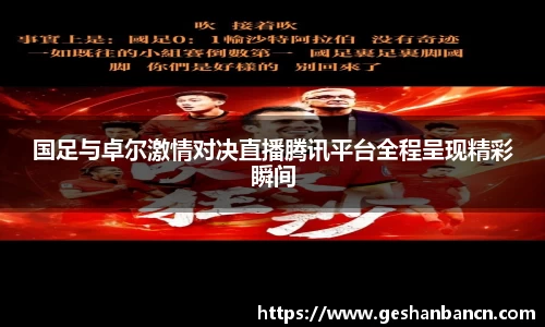 xk星空体育
