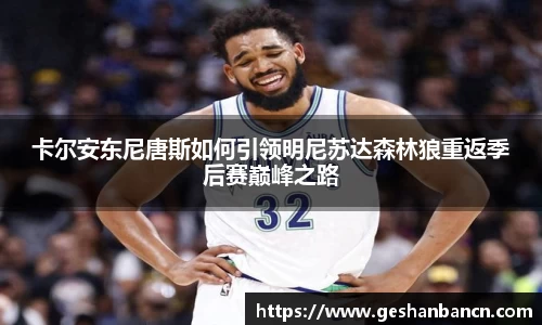 星空xk体育