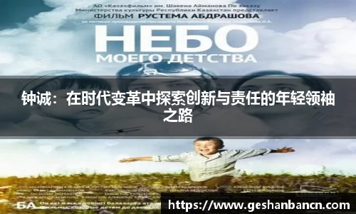 xk星空体育