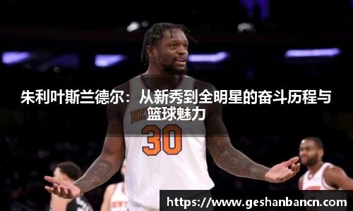 xk星空体育