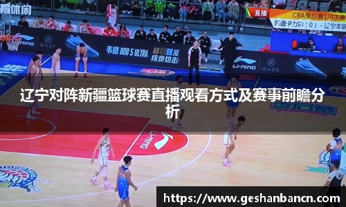 xk星空体育