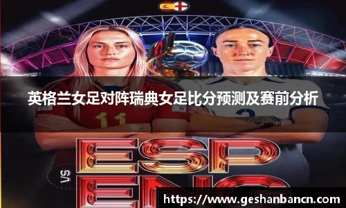 xk星空体育