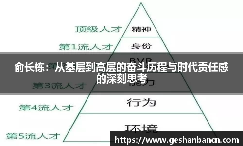 xk星空体育