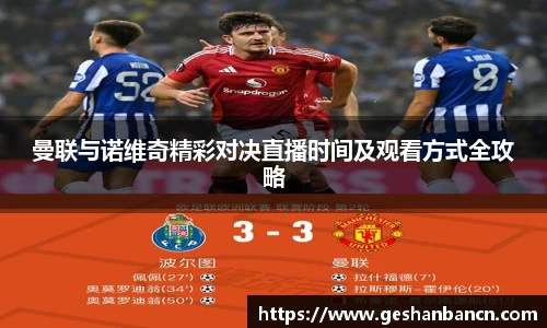 xk星空体育