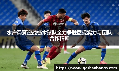 xk星空体育