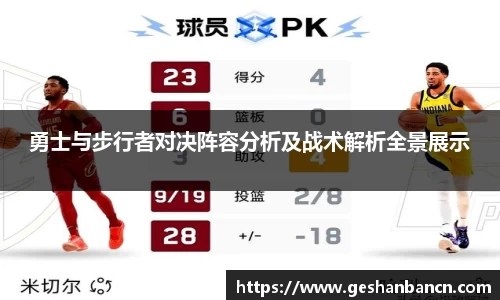 xk星空体育
