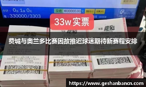星空xk体育