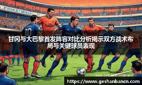 xk星空体育