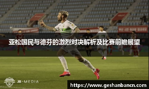 xk星空体育