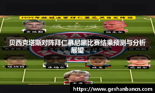 xk星空体育