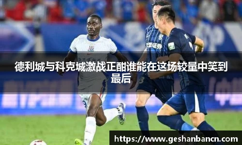 xk星空体育