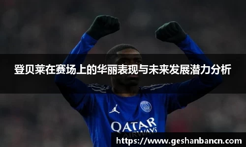 xk星空体育