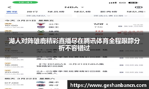 xk星空体育