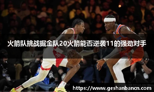 xk星空体育