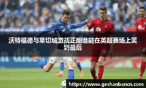 xk星空体育