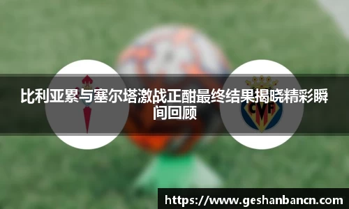 xk星空体育