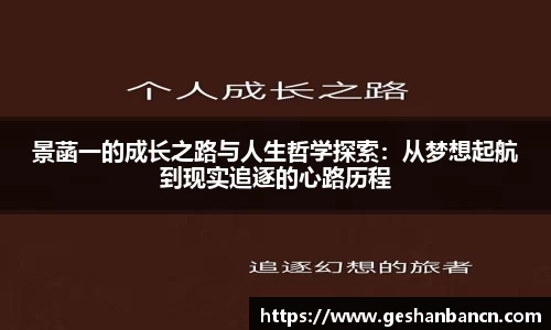 星空xk体育