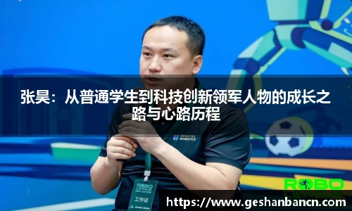 xk星空体育