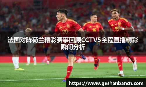 星空xk体育