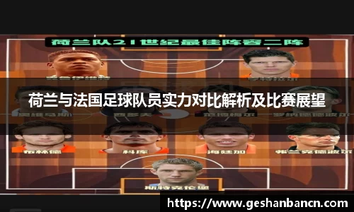 星空xk体育