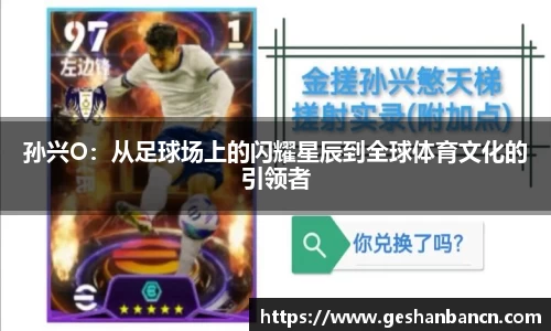 xk星空体育