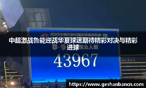 xk星空
