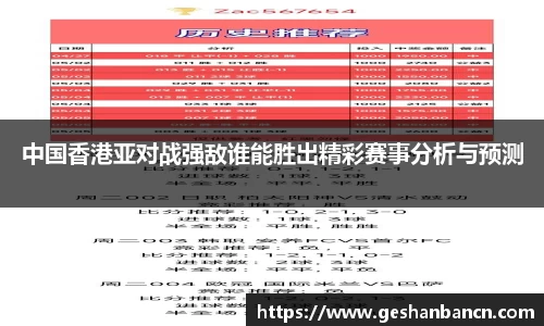 xk星空体育