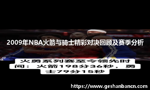 xk星空体育