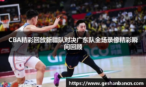 xk星空体育