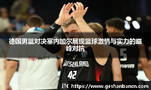 xk星空体育