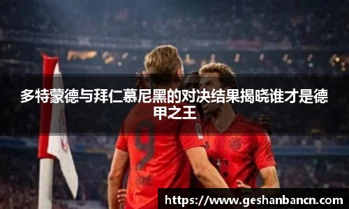 xk星空体育