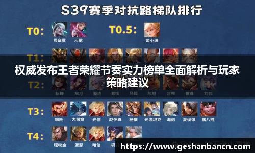 xk星空体育