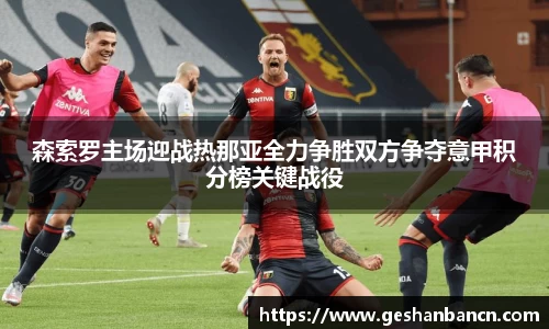 xk星空体育