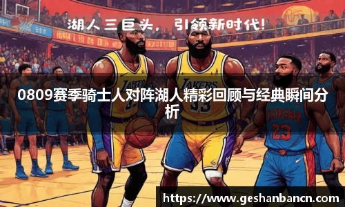 星空xk体育
