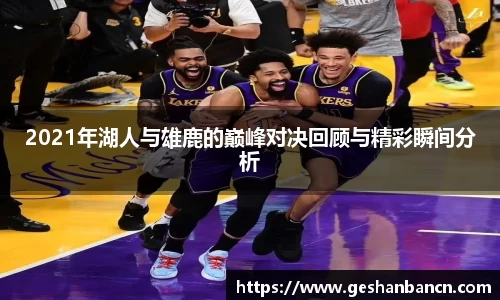 xk星空体育