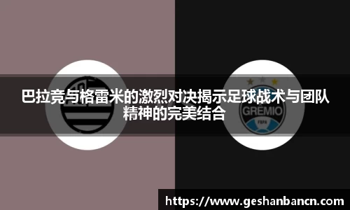 xk星空体育