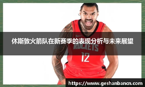 xk星空体育