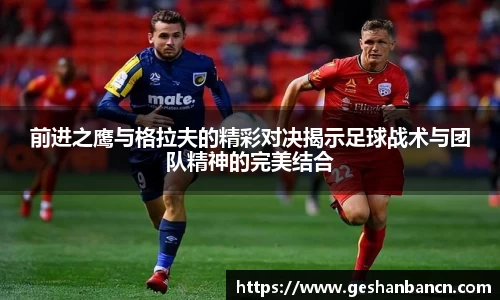 xk星空体育