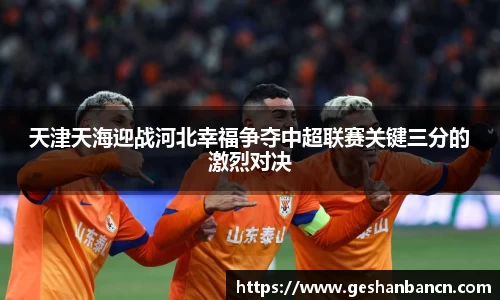 xk星空体育