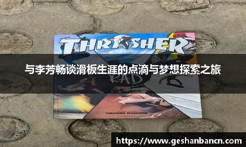 xk星空体育