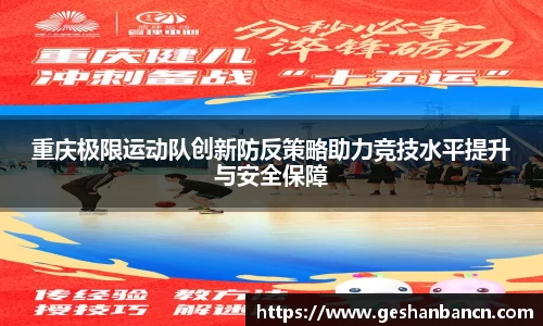 xk星空