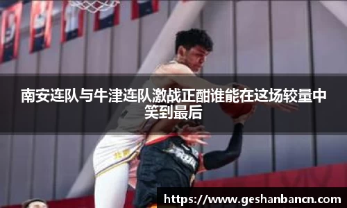 xk星空体育